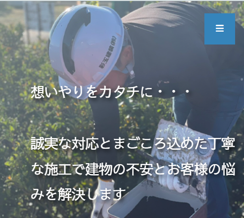 彩玉建装MV
