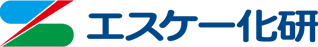エスケー化研